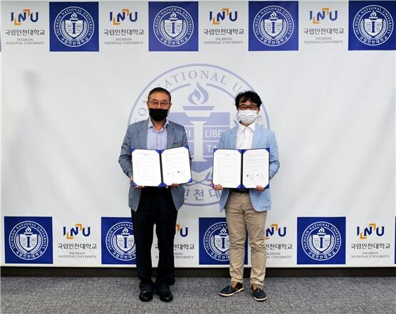 김재영 인천대 글로벌언어문화원장과 고태진 한국외대 특수외국어교육진흥원장