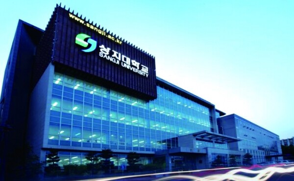 상지대학교는 7일 오후 2시 본관2층 대회의실에서 신임교원 임용장 수여식을 개최했다. 상지대학교 전경. (사진: 상지대 제공)