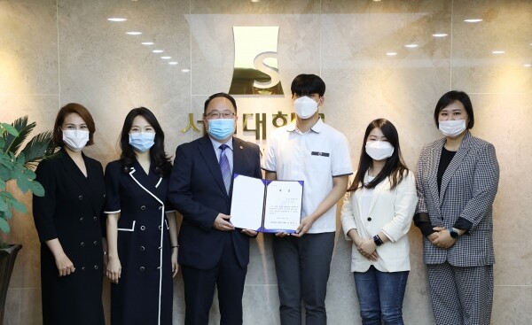 서원대학교가 전국의 고등학생을 대상으로 실시한 뷰티 콘텐츠 공모전 ‘제1회 뷰티크리에이터대회’를 개최했다. (사진: 서원대 제공)
