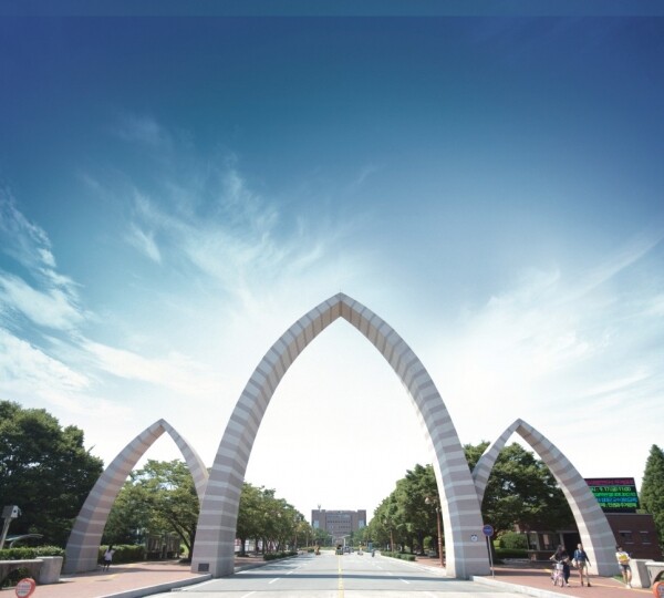 경상대 정문