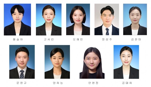 전북대 지역인재 7급 채용 합격자들.