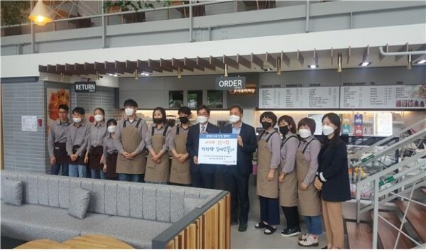 코로나19로 인한 어려움 속에서도 장애인 고용 유지 실현으로 눈길을 끌고 있는 전북대 장애인 표준사업장 '아로미마실'.