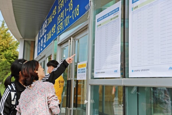 지난해 실시된 삼육대 적성고사장 전경. (사진=삼육대 제공)