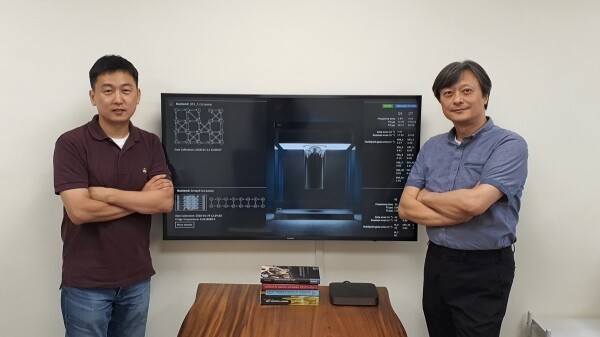 KAIST 인공지능 양자 컴퓨팅 IT인력양성 연구센터 배준우 교수, 이준구 센터장. (사진=KAIST 제공)