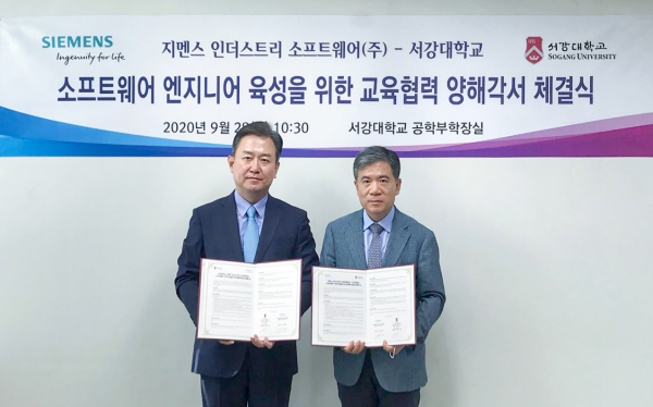 오병준 지멘스 디지털 인더스트리 소프트웨어 코리아 대표이사(좌), 전도영 서강대 공학부 학장.