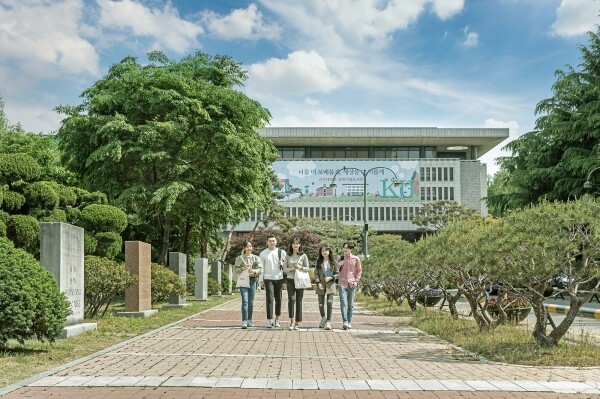 건국대 홍보사진(사진: 건국대 제공)