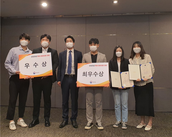 청주대학교 빅데이터 통계학과가 ‘2020 특허 데이터톤 대회’에서 최우수상과 우수상을 받았다. (왼쪽부터) 유형식, 이상윤 학생, 박상성 교수, 김도현, 장수지, 안선민 씨. (사진=청주대 제공)