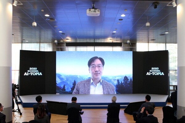 김윤 SK텔레콤 CTO. (사진=숭실대 제공)