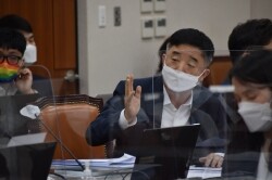 강득구 의원