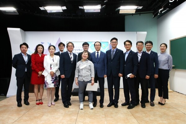 경성대학교는 지난 10일 장애인을 위한 스포츠 힐링 프로그램 ‘다함께 차차차’의 13기 영상 출범식을 진행했다. (사진=경성대 제공)