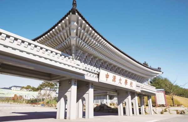 중원대학교 교육개발성과관리센터는 최근 교육과정(교양, 비교과) 편성과 운영에 교육수요자 중심의 ‘환류 체계’를 구축하고 교양과목과 연계된 비교과 프로그램 내실화를 위해 올해 처음으로 교육과정 학생평가단을 도입했다. (사진=중원대 제공)