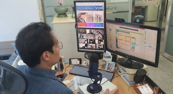 원광대 대학일자리센터가 2주간 실시한 ‘심리검사 활용 진로탐색 Master 특강’ 모습.