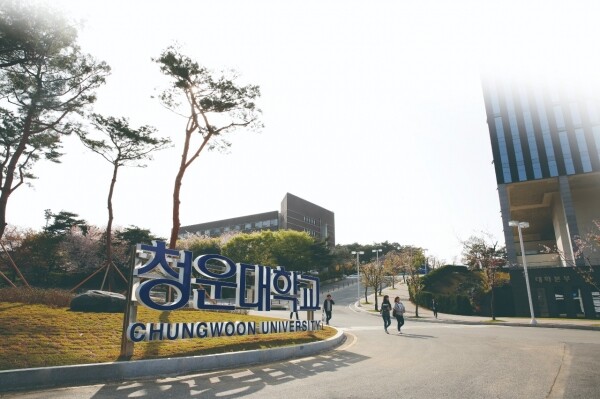 청운대 전경 (사진=청운대 제공)