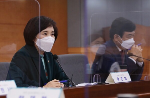 유은혜 부총리 겸 교육부장관은 15일 정부서울청사에서 개최된 환경교육 정책대화에 참석했다. (사진=교육부)