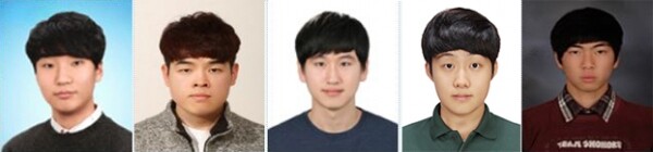 ‘2020 부산코딩 경진대회’에서 수상한 동아대 컴퓨터공학과 4학년 설정우(대상, 왼쪽부터), 강용수(금상), 조성민(금상), 윤태경(은상), 김창혁(동상) 씨.