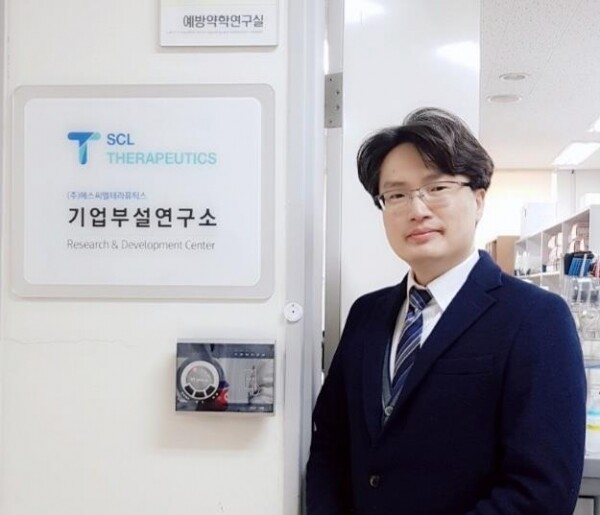 전상민 교수