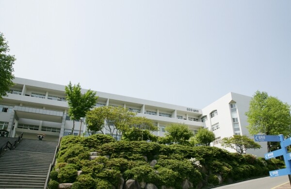 부산대 로스쿨 전경. (사진=부산대 제공)