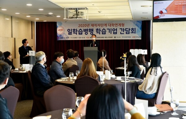 간담회에서 축사중인 윤현민 부총장. 사진=인천재능대 제공