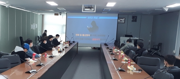 용인송담대학교 국제협력단은 지난달 29일 ‘2020학년도 2학기 제1차 학부 유학생 간담회 및 전문상담’을 진행했다. (사진=용인송담대 제공)