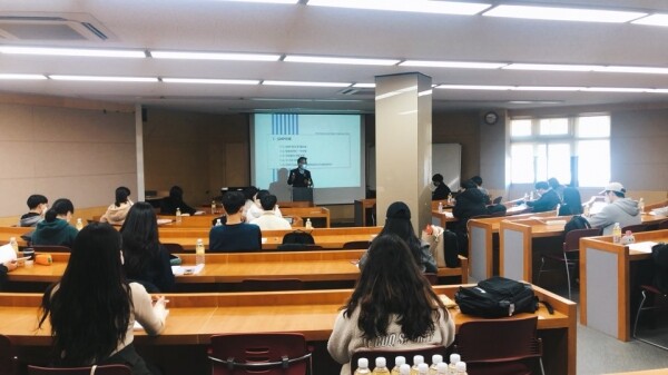 충북대학교 대학일자리센터가 지난 3일 ‘2020 의약품 GMP 자격취득 캠프’를 진행했다. (사진=충북대 제공)
