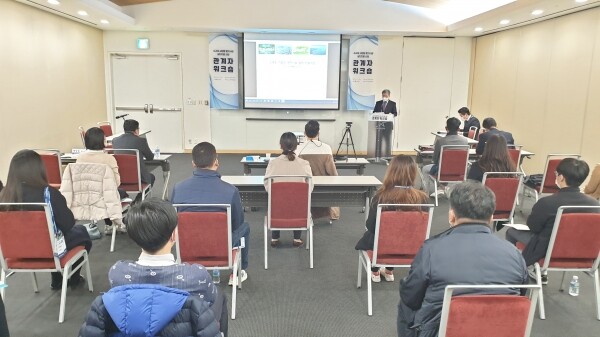 인천대학교 녹색환경지원센터는 설립 20주년을 맞이해 기념행사를 개최했다.