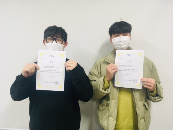 멍캉멍캉 팀 왕대성, 슬기로운 개발생활 강한 씨.