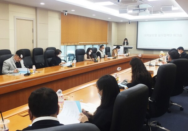 대학생 해외취업·인턴십 프로그램 전략방안 등을 논의하기 위해 공주대에서 열린 '글로벌 실무 협력단 워크숍' 모습.