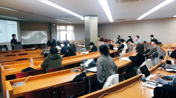 충북대학교 대학일자리센터는 지난 7일부터 8일까지 취업을 준비하는 재학생 및 졸업생 30여명을 대상으로 빅데이터 분석 특강을 진행했다. (사진=충북대 제공)