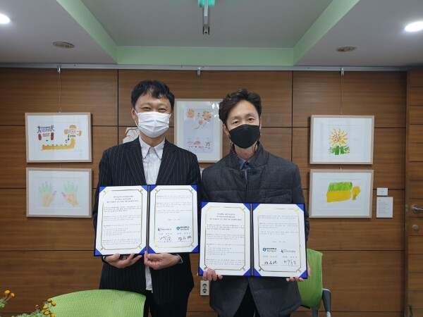 지난 5일 상지대 청년지원센터와 원주의료복지사회적협동조합은 ‘청년 건강관리 프로그램을 위한 상호협력 협약’을 맺었다. (사진=상지대 제공)