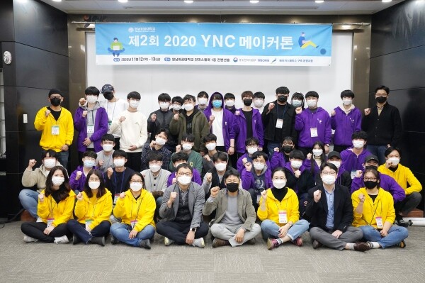 영남이공대학교는 지난 12일과 13일 이틀간 천마스퀘어 1층 컨벤션홀에서 ‘제2회 2020 YNC 메이커톤 대회’를 개최했다. (사진=영남이공대 제공)