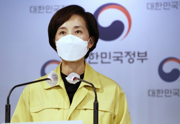 유은혜 부총리 겸 교육부장관. 사진=교육부