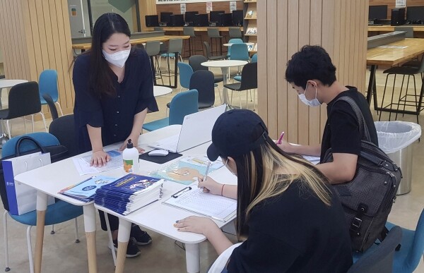 지난 9월 실시한 '2020 취업지원관, 찾아가는 진로취업상담' 운영 모습