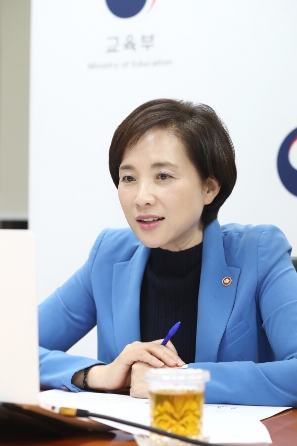 유은혜 부총리 겸 교육부장관. 사진=교육부