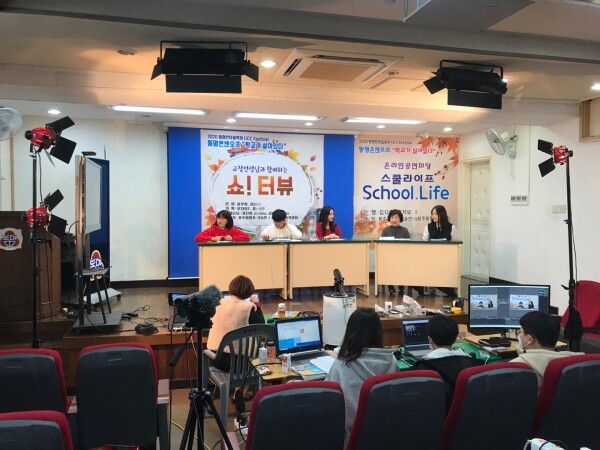 동명한마음축제 오프닝 행사 녹화 장면. 사진=광주동명중