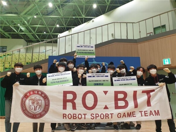 광운대학교 로봇게임단 로빛(Ro:bit)이 지난달 28일부터 31일까지 4일간 열린 R-BIZ Challenge 경진대회와 STEAM CUP-IRC, 2020 SRC IRC 대회에서 총 7개의 상을 수상했다. (사진=광운대 제공)