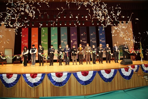 한서대학교 LINC+사업단은 23일 한서대 본관 영암체육관에서 ‘2020 성과확산 페스티벌’ 개막식을 개최했다. (사진=한서대 제공)