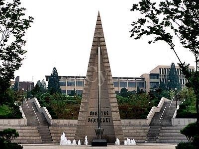 서강대 캠퍼스 전경. 사진=서강대