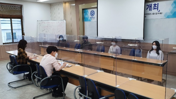 청주대는 실제 면접 상황과 유사하고 코로나19에 따라 변화된 면접 상황에 능동적으로 대응할 수 있는 ‘면접을 JOB아라!’ 프로그램을 11월 19일부터 25일까지 5일간 운영한다. (사진=청주대 제공)
