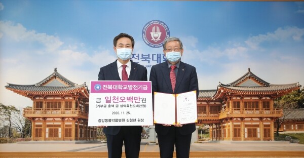 김형년 인천중앙동물약품병원장