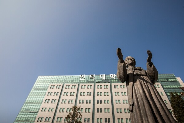 인덕대 본관 전경. 사진=인덕대