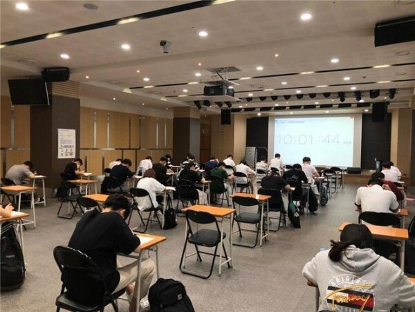 지난 6월 인하대 논술 모의고사 실시 모습. 위 사진은 내용과 상관 없음. (사진=인하대 제공)