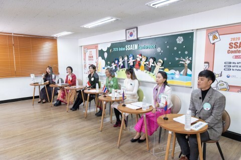 지난달 24일 열린 ‘2020 온라인 쌤 콘퍼런스’ 라이브 토크쇼 현장. 사진=유네스코 아태 국제이해교육원 제공