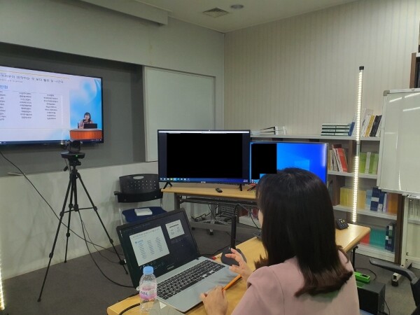 세종대 대학일자리사업단 비대면 강의 모습. 사진=세종대 제공