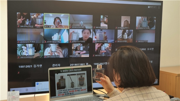 청주대는 학생들을 위한 ‘열린 체험형 상담’을 온라인 ZOOM을 활용해 진행했다. 사진=청주대 제공