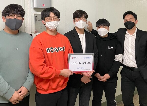 LG전자 타깃랩에 선정된 인하대 강성우 교수 연구팀. 사진=인하대 제공
