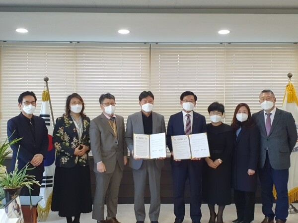 1일 대덕대에서 열린 건양대와 대덕대 간 연계교육과정 구축 협약식 모습. 사진=건양대 제공