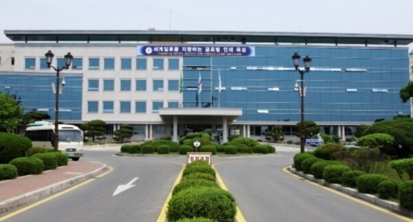 경기도교육청 창사 전경. 사진=경기도교육청 제공