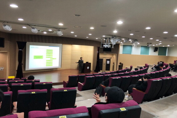 용인송담대학교 대학일자리센터는 지난 9월 17일부터 12월 3일까지 호텔관광과 재학생 대상 사회맞춤형 아카데미 특강을 실시했다. (사진=용인송담대 제공)