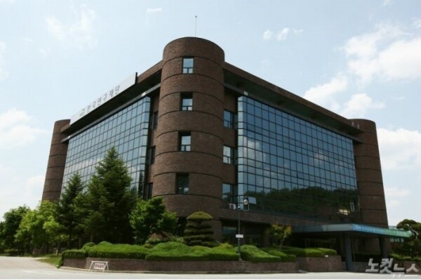 한국연구재단 청사 전경. 사진=연구재단 제공