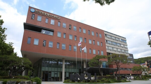 한국방송통신대 캠퍼스 전경. 사진=방송대 제공